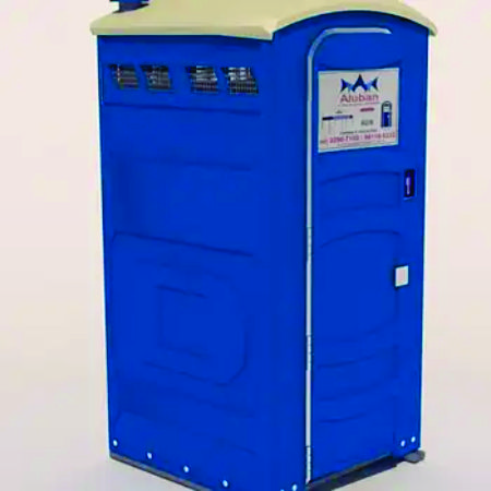 Banheiro Químico Personalizado